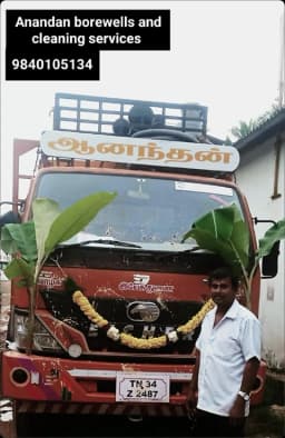 Borewell Cleaning Flushing upto 1200 Feet